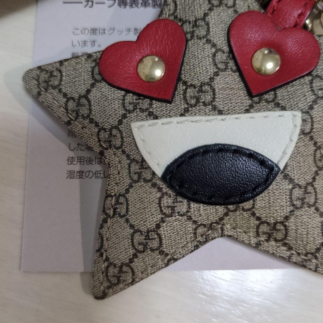 GUCCI　GG柄 スターモチーフ キーホルダー バッグチャーム