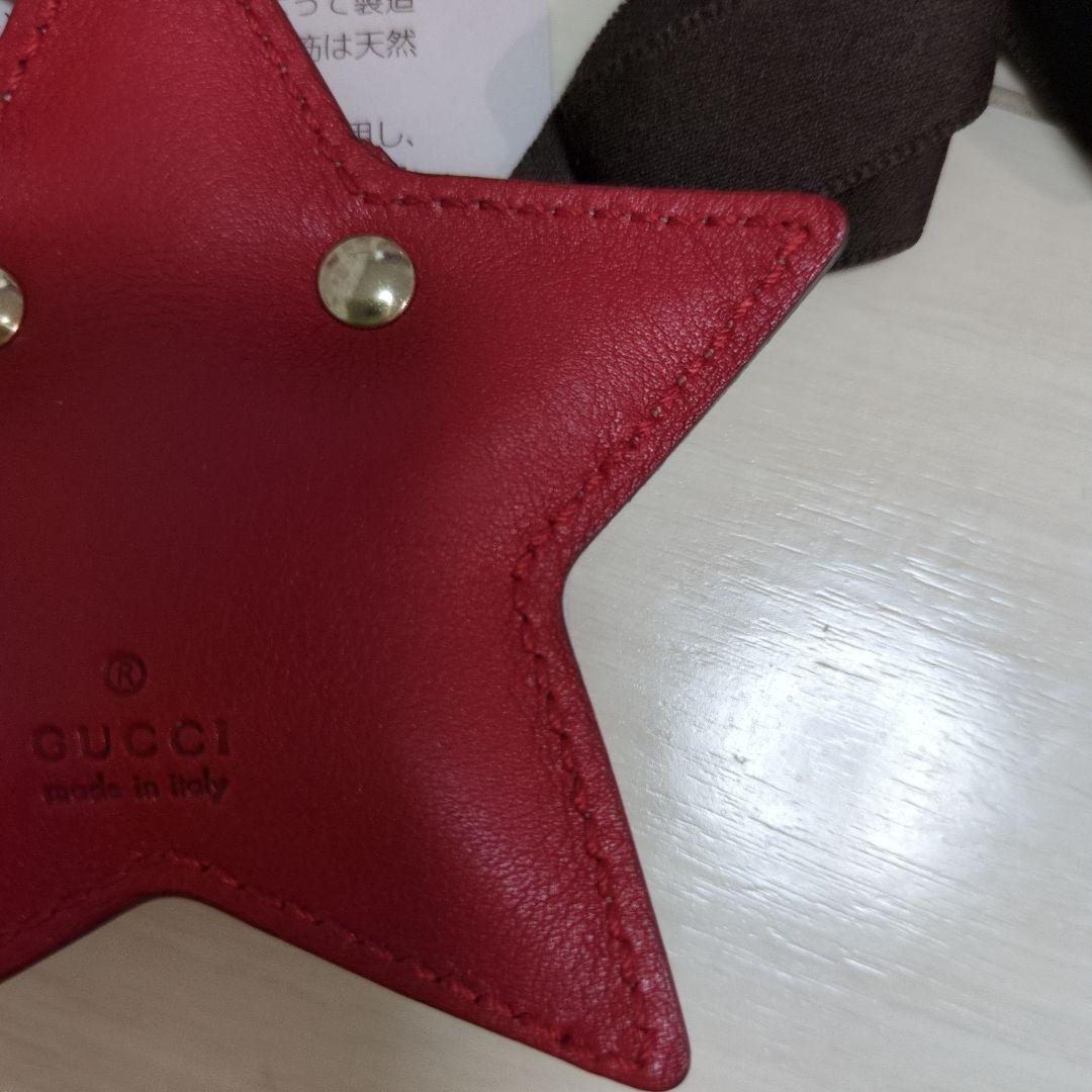 GUCCI　GG柄 スターモチーフ キーホルダー バッグチャーム
