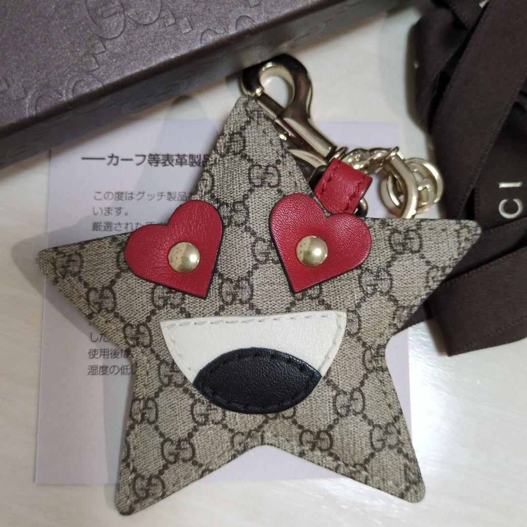 GUCCI　GG柄 スターモチーフ キーホルダー バッグチャーム