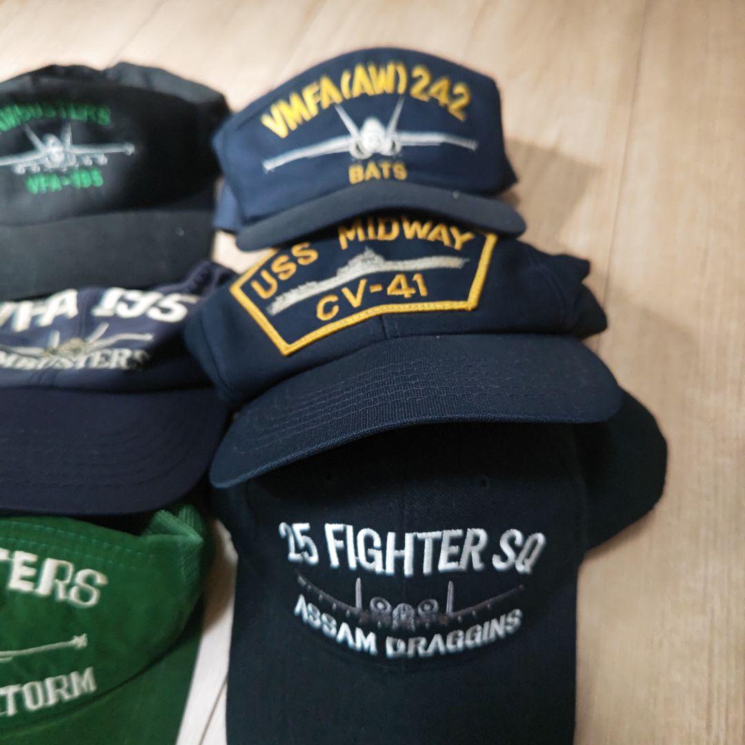 ミリタリーキャップ　vfa-192 vfa-195　など9点セット