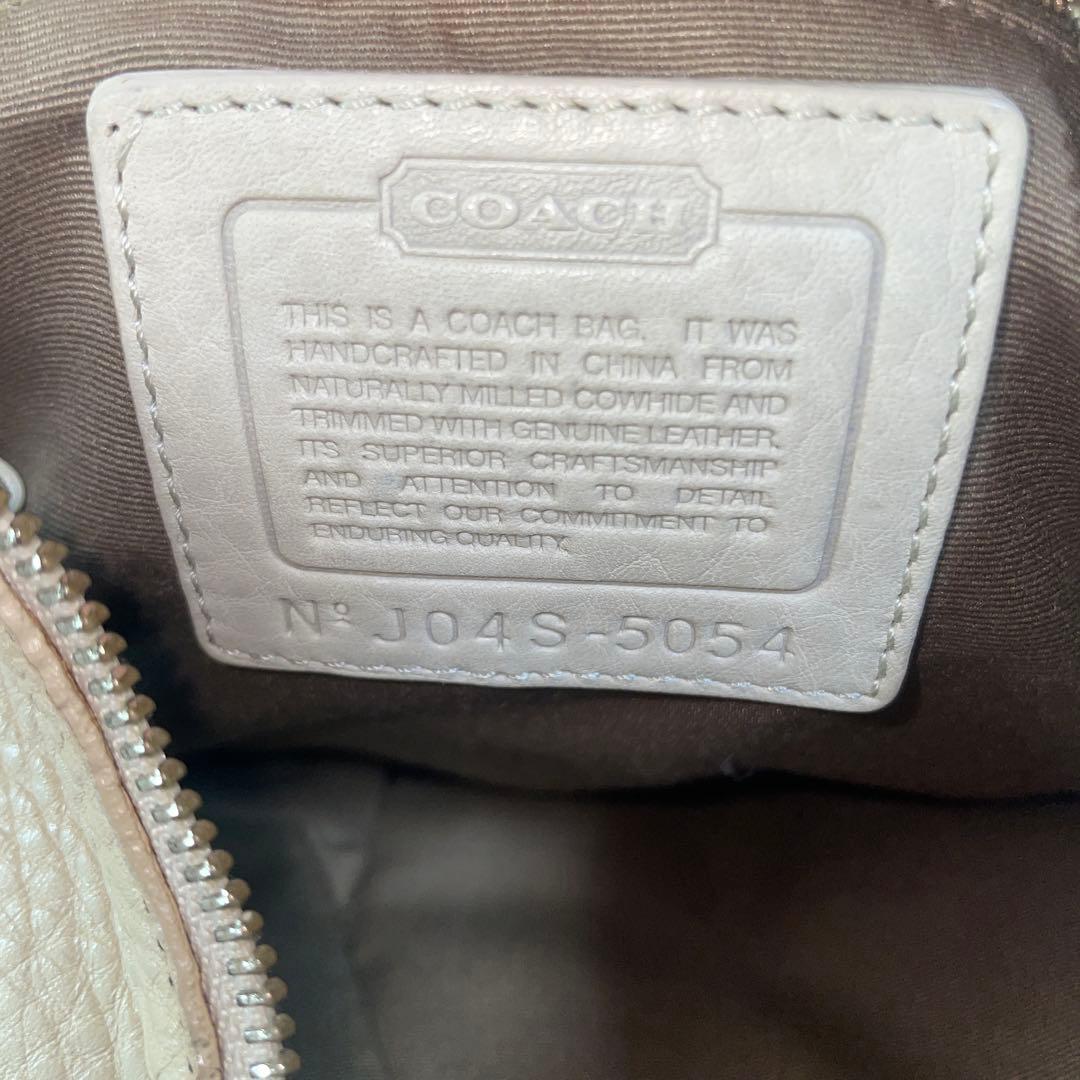 【美品】 COACH コーチ ショルダーバッグ レザー ソーホー 肩掛け