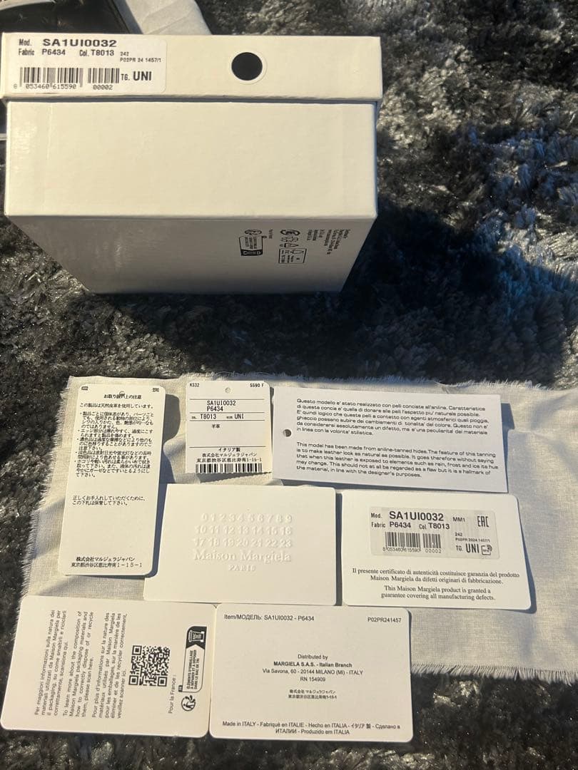 Maison Margiela グラムスラム エンブロイダリーウォレットスモール