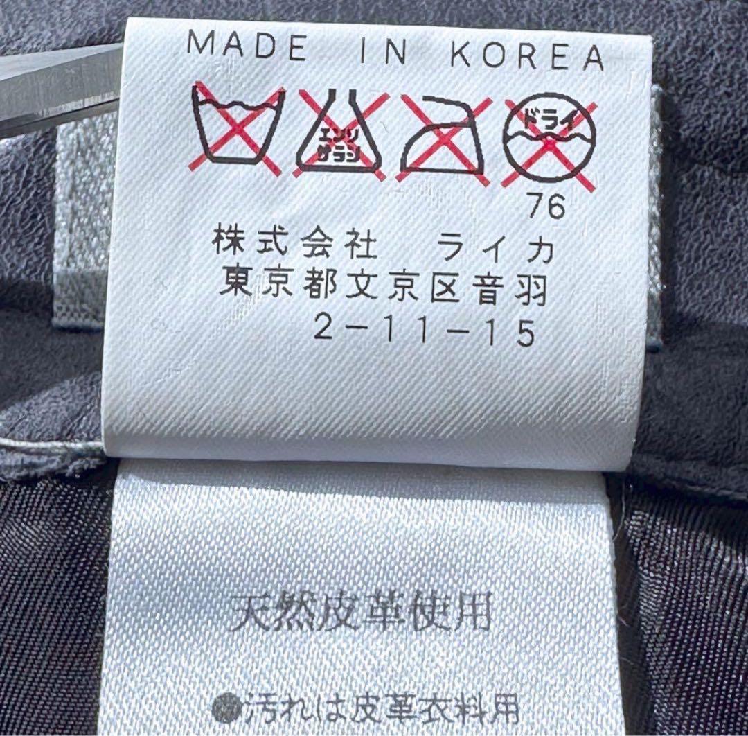 90's KENZO HOMME ケンゾーオム　レザーパンツ