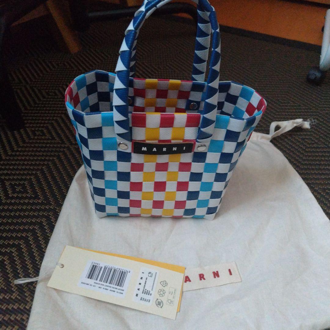 マルニ MARNI KIDS MICRO BASKET マイクロバスケット