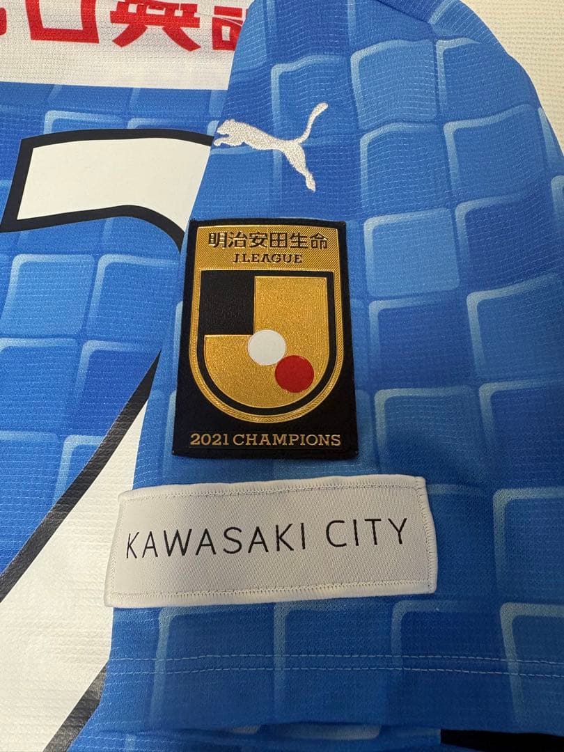 川崎フロンターレ 2022シーズンユニフォーム No.12