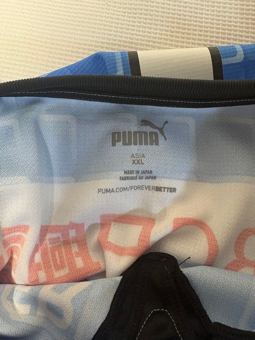 川崎フロンターレ 2022シーズンユニフォーム No.12