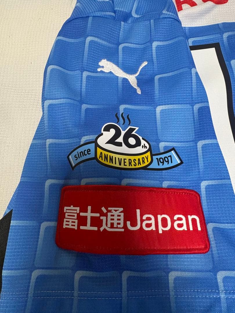 川崎フロンターレ 2022シーズンユニフォーム No.12