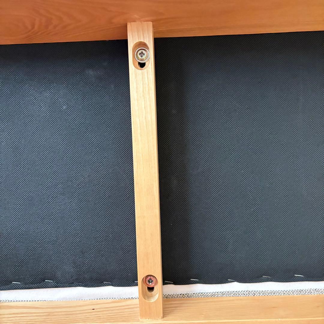 unico ウニコ SIGNE(シグネ) ベンチバックレスト