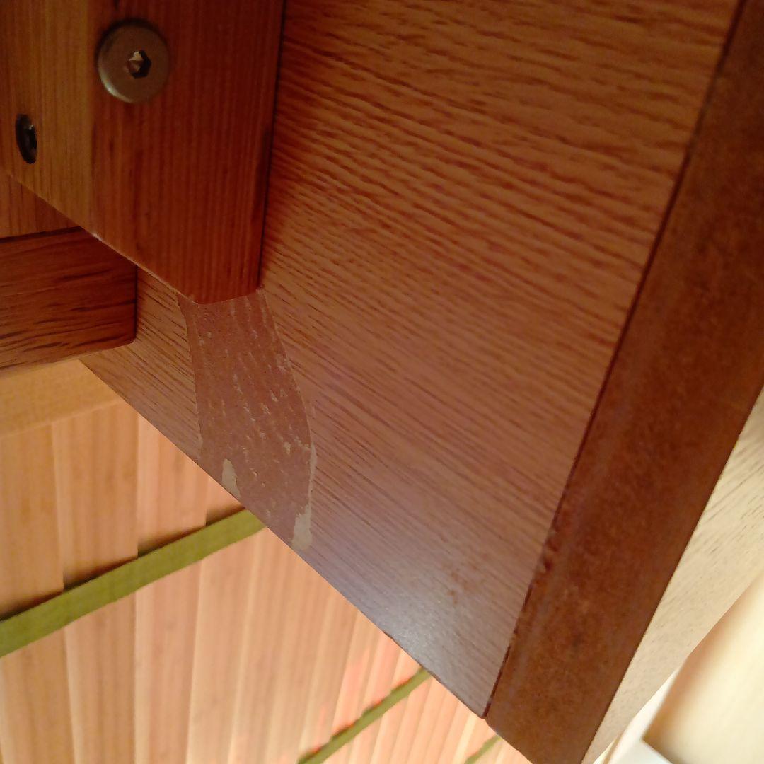 unico　ウニコ　シグネ　ドレッサー