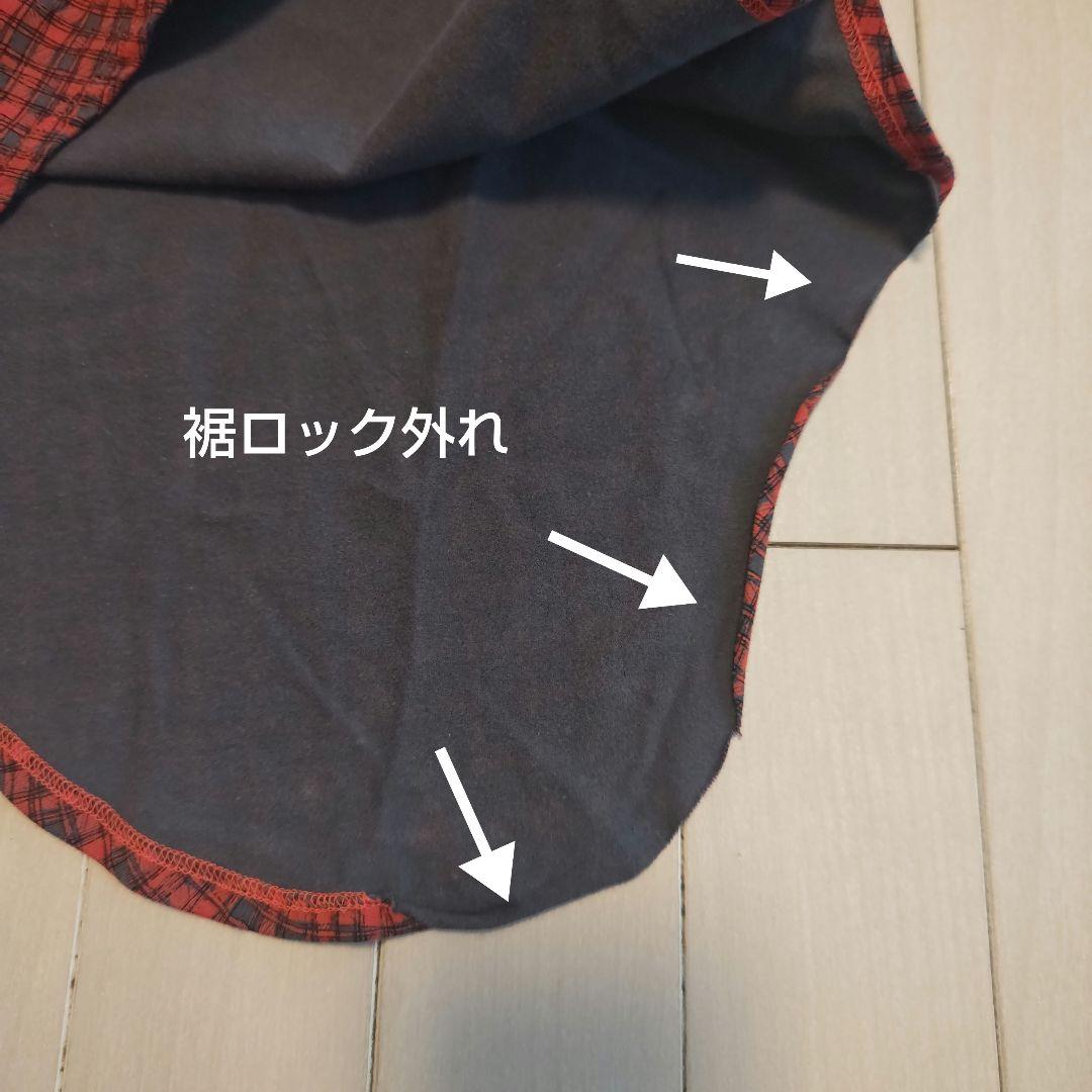 ヴィヴィアンウエストウッド RED LABEL アシメトリータンクトップ