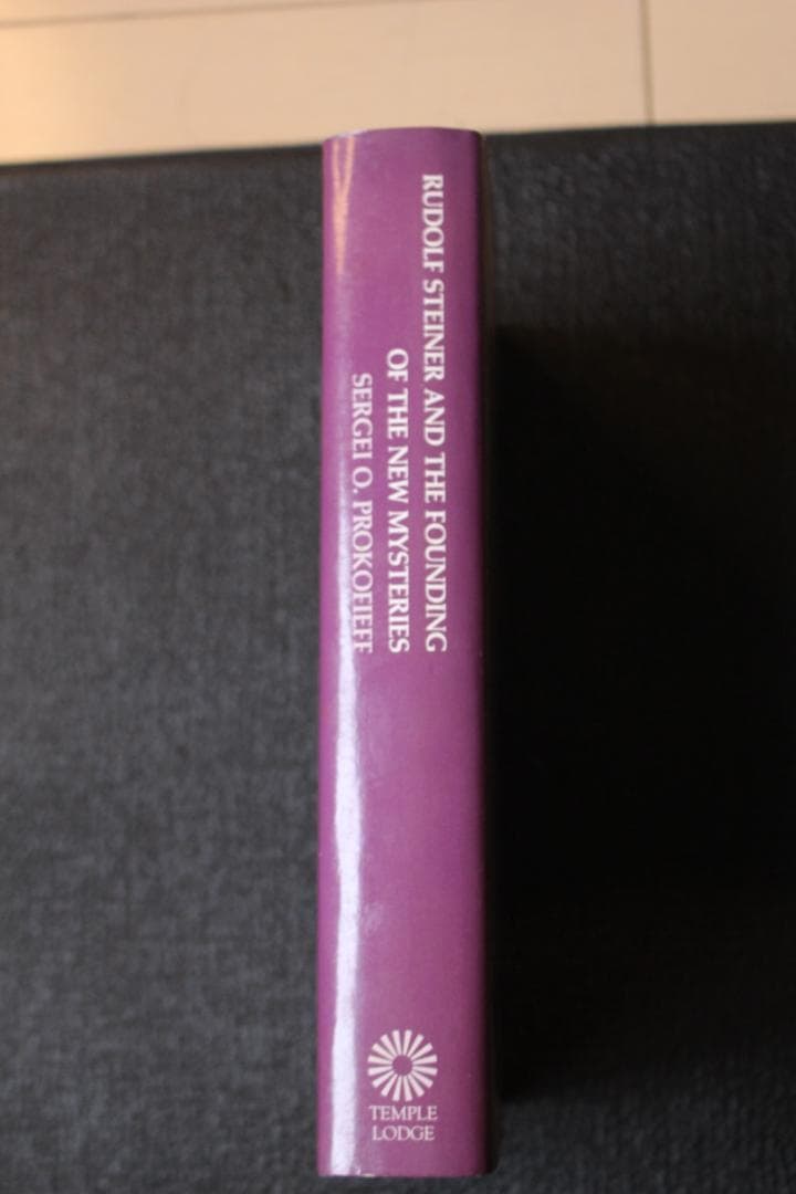 ルドルフ・シュタイナー関連本洋書