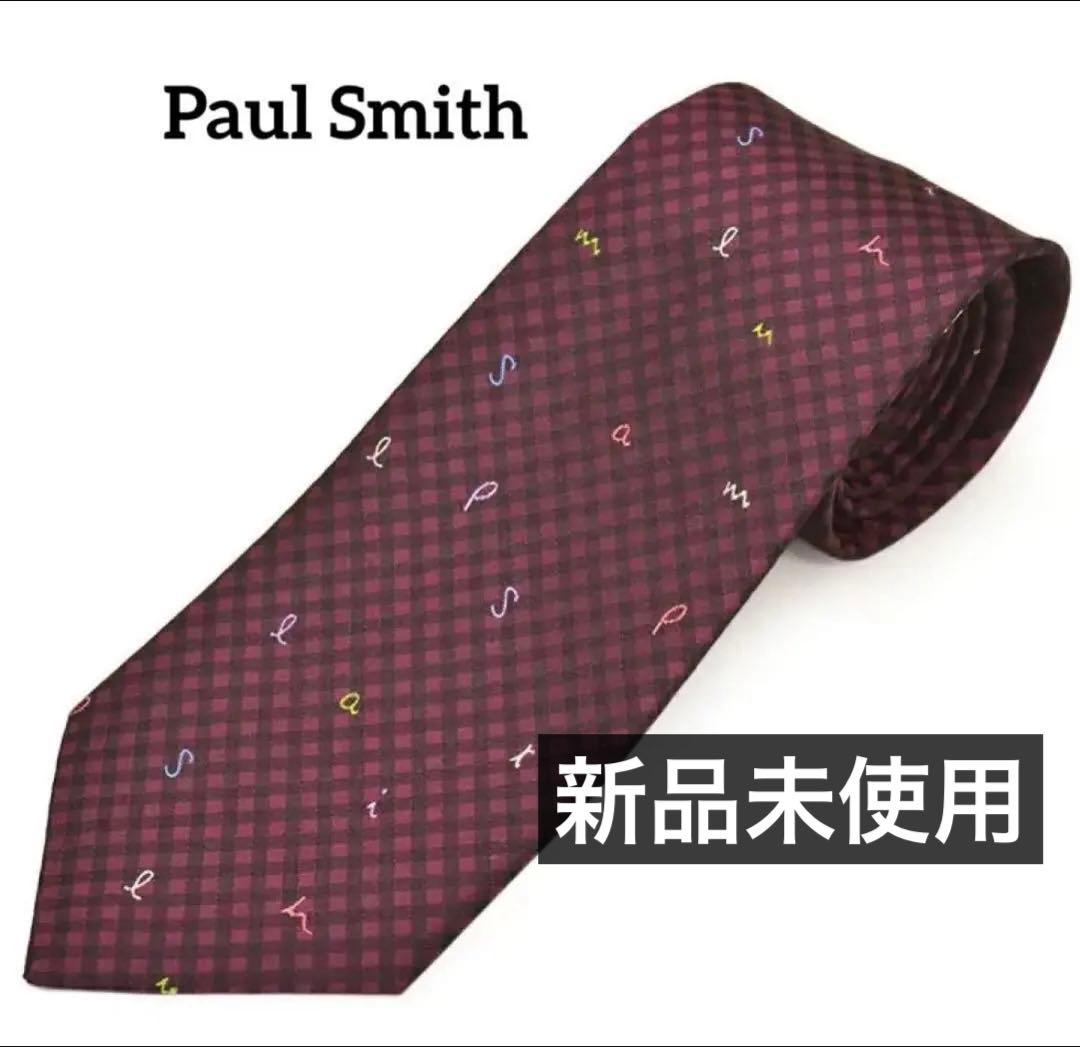 新品　ポールスミス　チェック柄　ネクタイ　成人式　結婚式　オシャレ　メンズ　赤