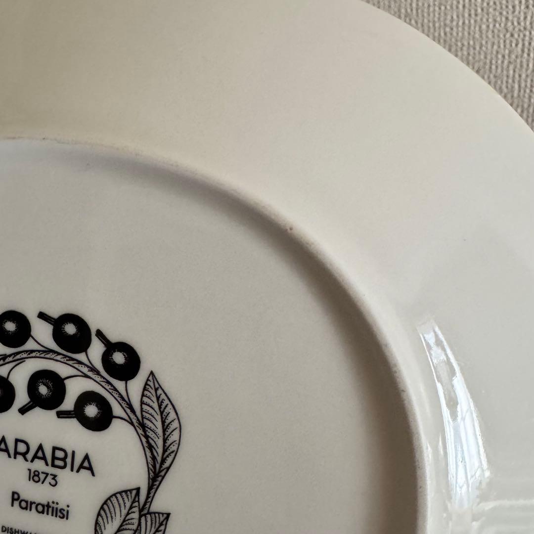 アラビア　パラティッシ　オーバルプレート　ブラック2枚組　ARABIA 匿名発送