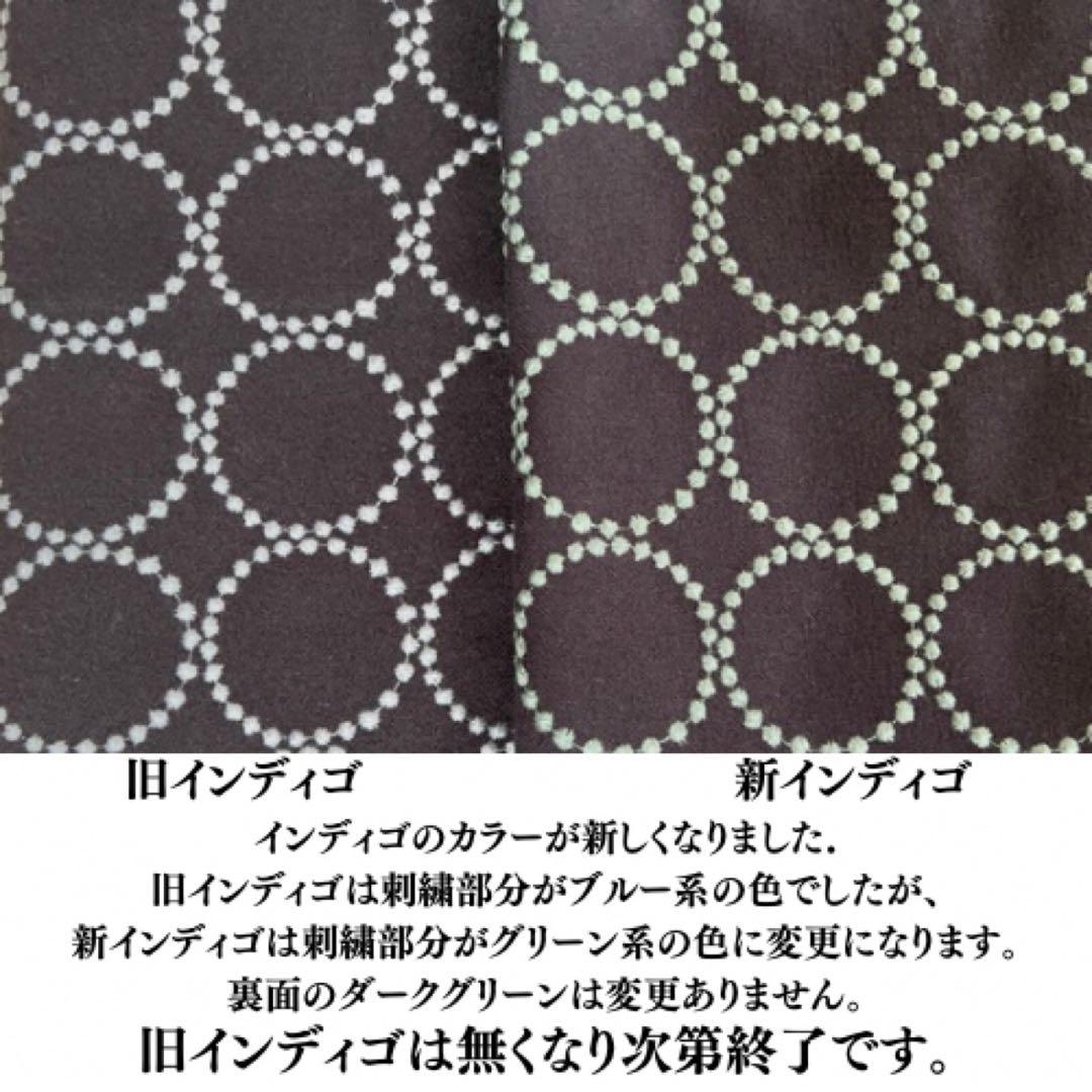 ミナペルホネン スツール タンバリン 丸脚 【新インディゴ】 椅子 ベンチ