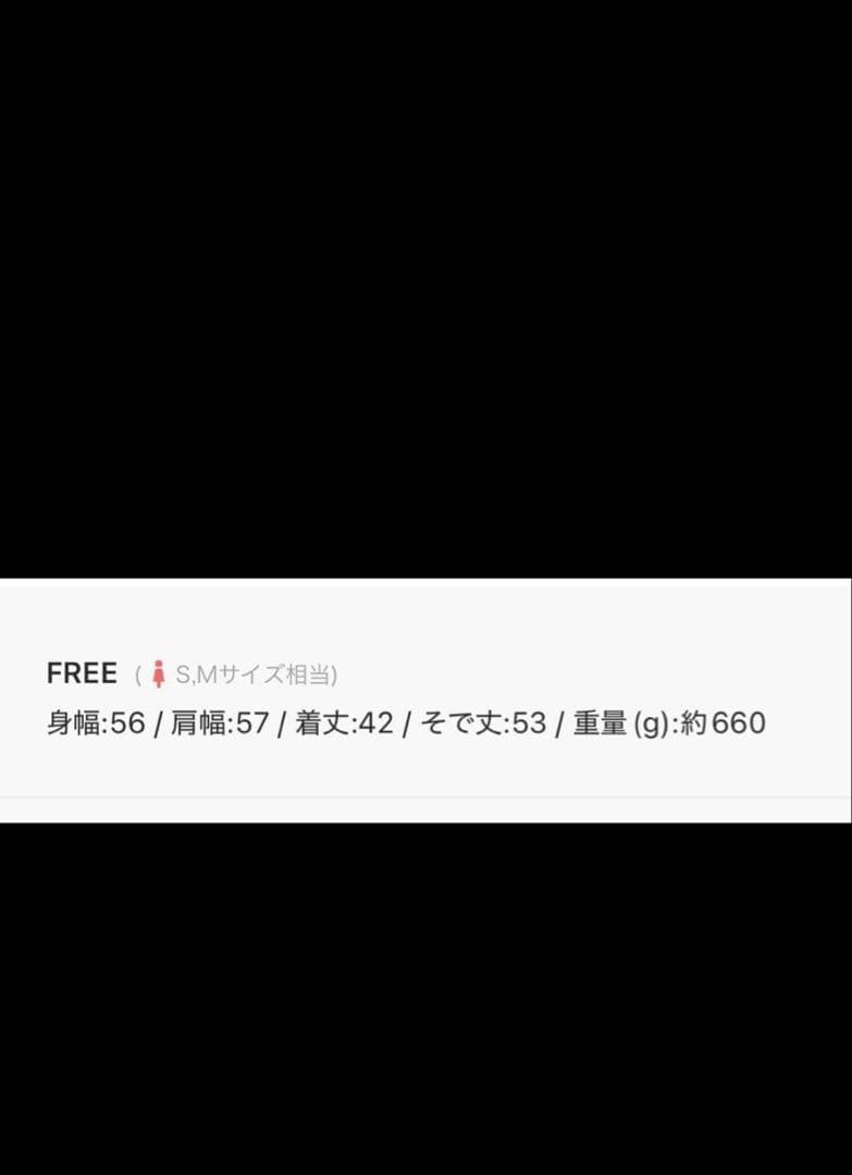 EVRIS デニムボア ブルゾン＆ミニスカート (セットアップ)