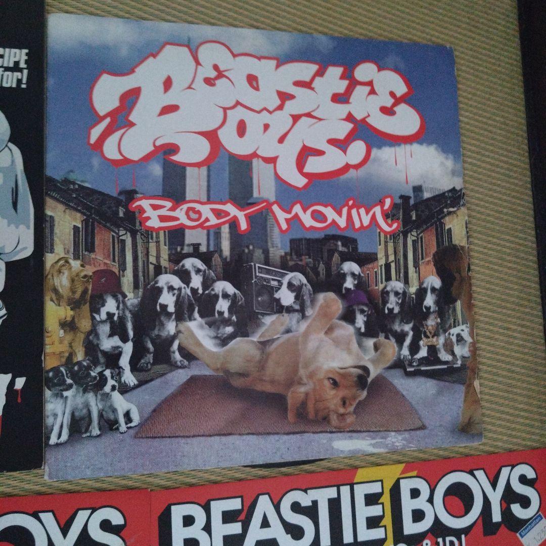 Beastie Boys Body Movin' シングル レコード