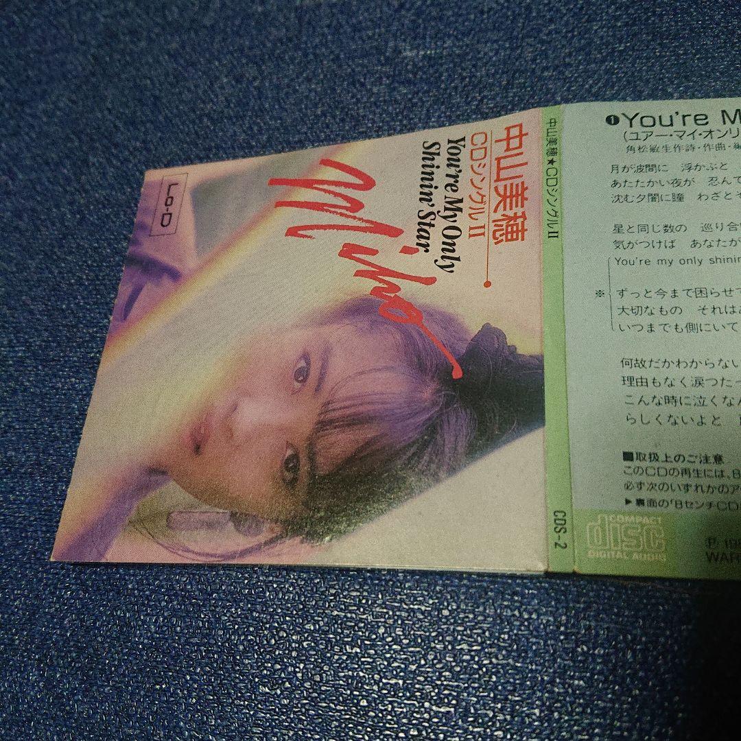 中山美穂 シングル2 非売品 8センチシングル8cm邦楽短冊　CD LOD