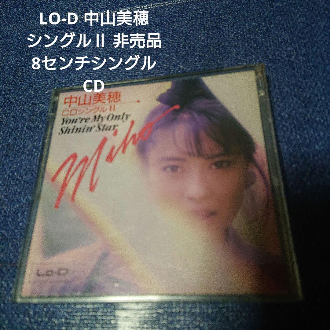 中山美穂 シングル2 非売品 8センチシングル8cm邦楽短冊　CD LOD
