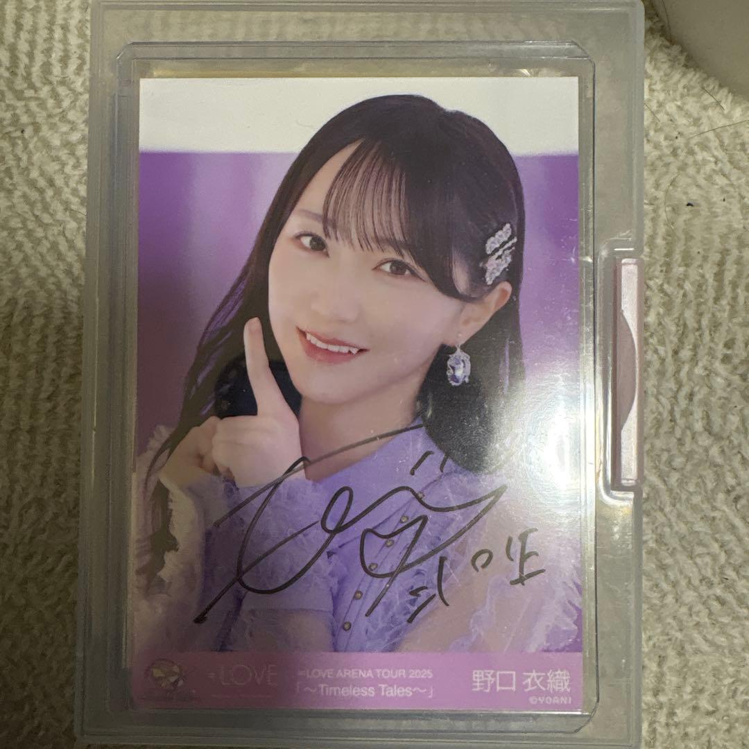 T*S様 野口衣織 アリーナツアー2025 恋人以上 生写真 ヨリ 直筆サイン付