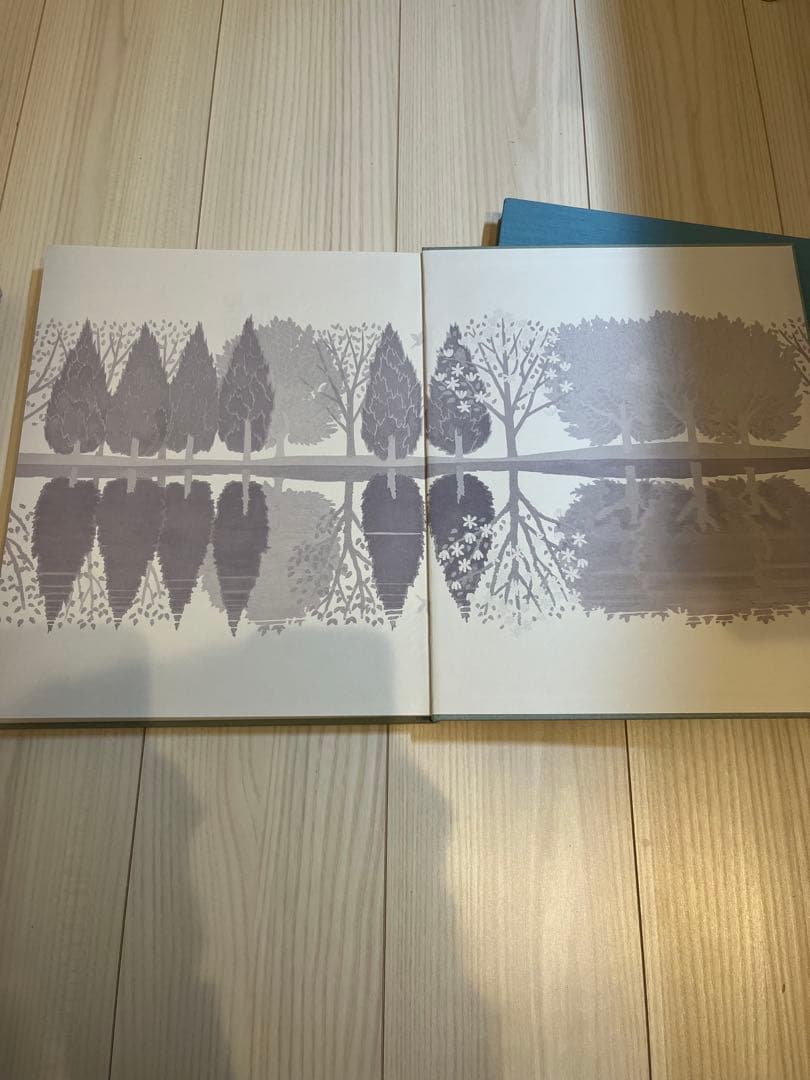 東山魁夷 風景との解逅