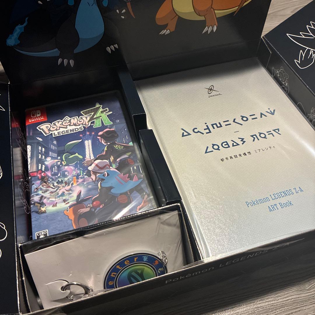 【新品未開封】ポケモン LEGENDS Z-A Nintendo Switch