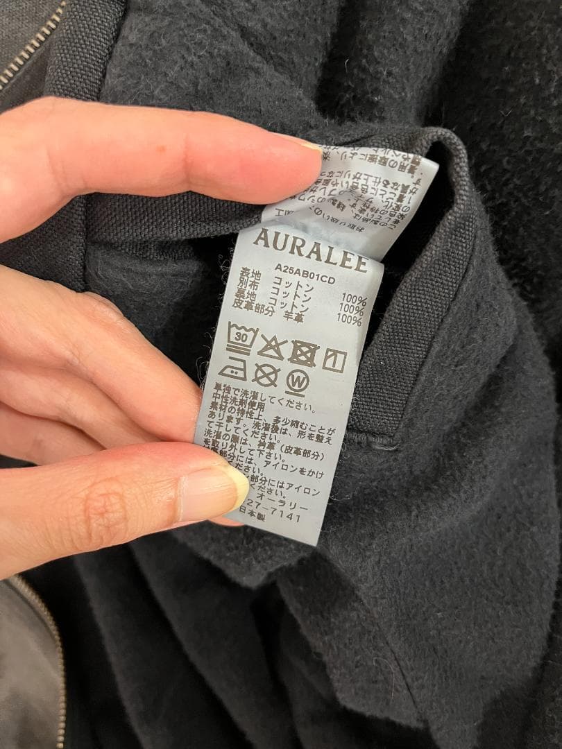 ジャケット・アウター AURALEE Product Dyed Duck Blouson Size 3