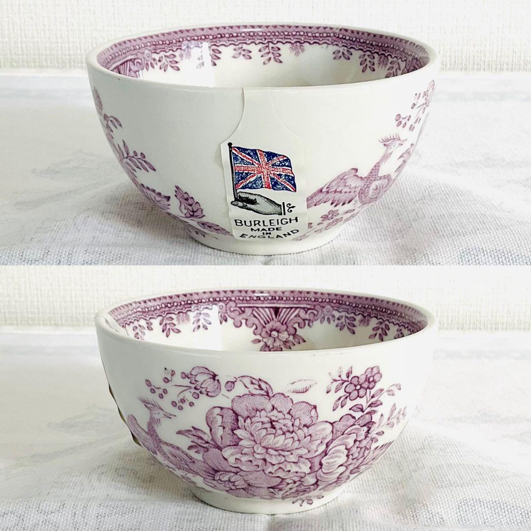 ☆バーレイ☆新品「アジアティックフェザンツ 」ボウルS 4色セット