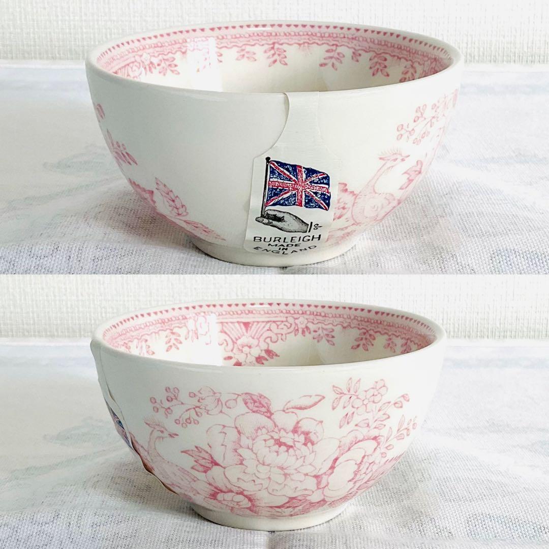 ☆バーレイ☆新品「アジアティックフェザンツ 」ボウルS 4色セット