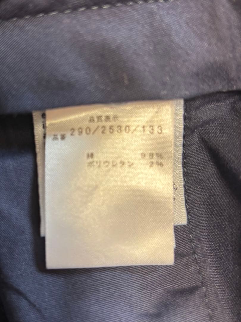 ロータスポーツのデニム スラックス