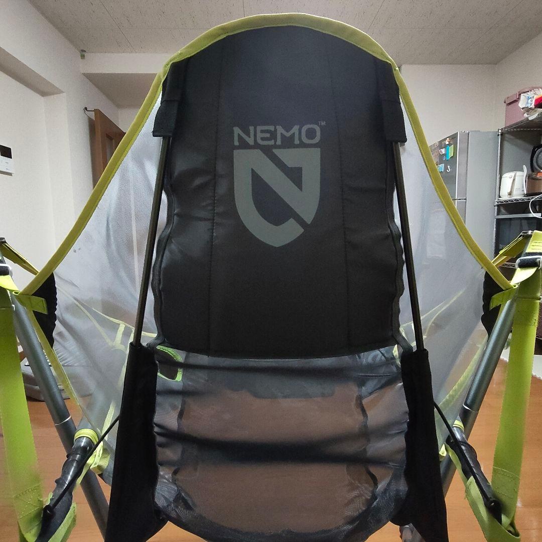 NEMO ニーモ スターゲイズリクライナー ラグジュアリー