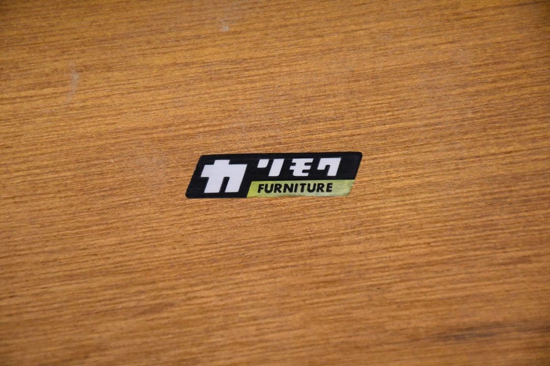 EHK27 オールドカリモク コロニアル センターテーブル リビングテーブル