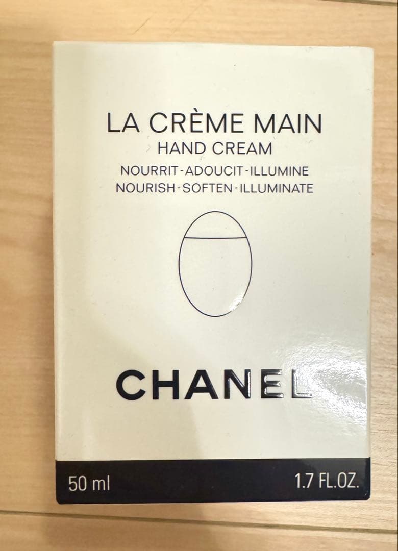 CHANEL クリスマスコフレ　2024 ポーチ 付き 特別限定品