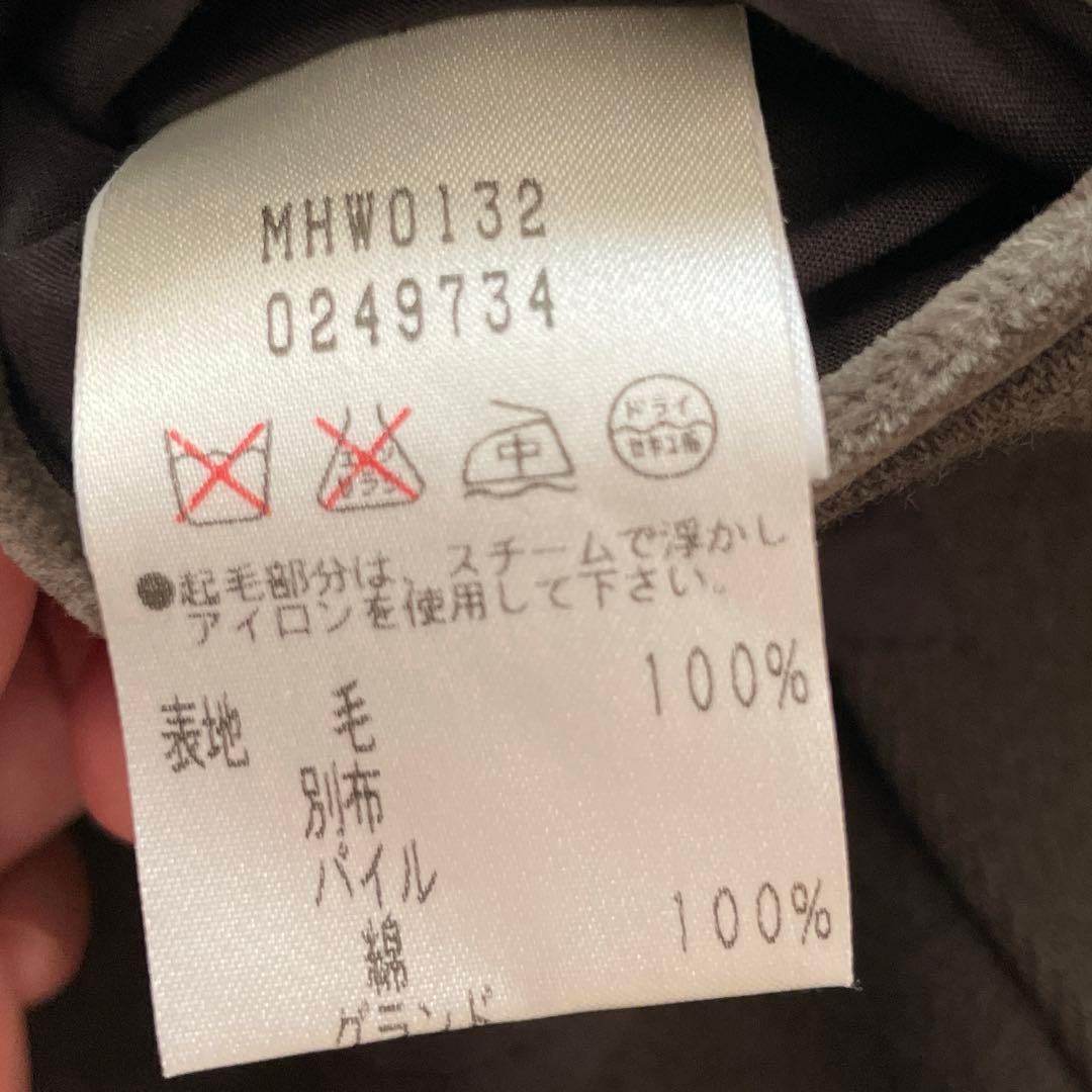 早い者勝ち価格！マーガレットハウエル MHL ウール コート M グレー