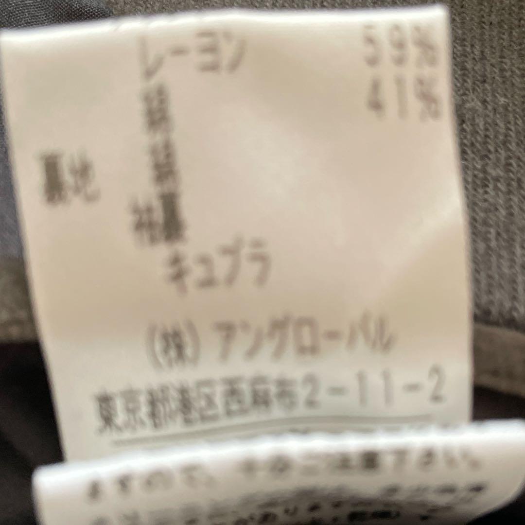 早い者勝ち価格！マーガレットハウエル MHL ウール コート M グレー