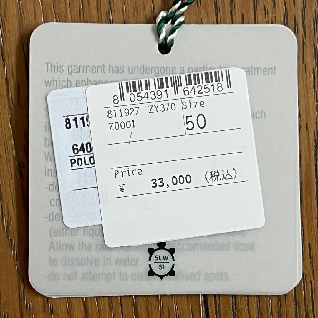 ZANONE ザノーネ ピマコットン ロングスリーブ ポロシャツ 白