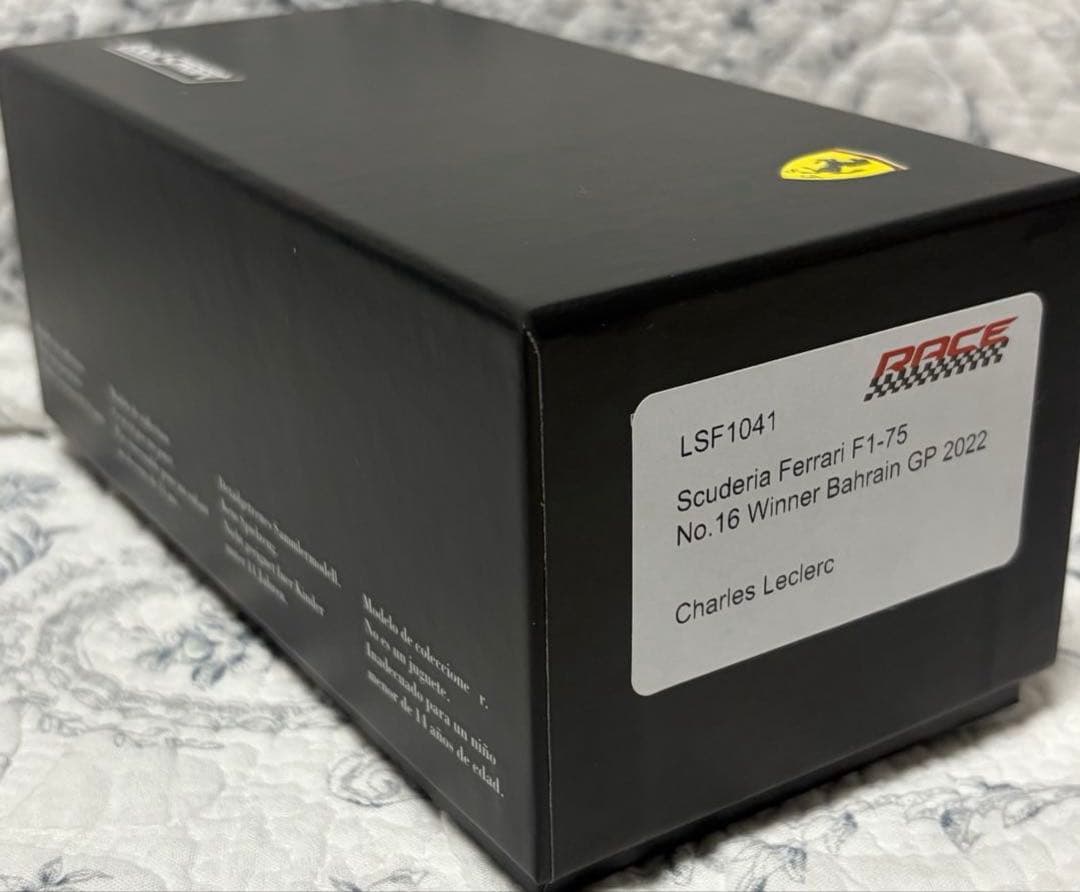 ルックスマート1/43 フェラーリ F1-75 ルクレール2022バーレーン優勝