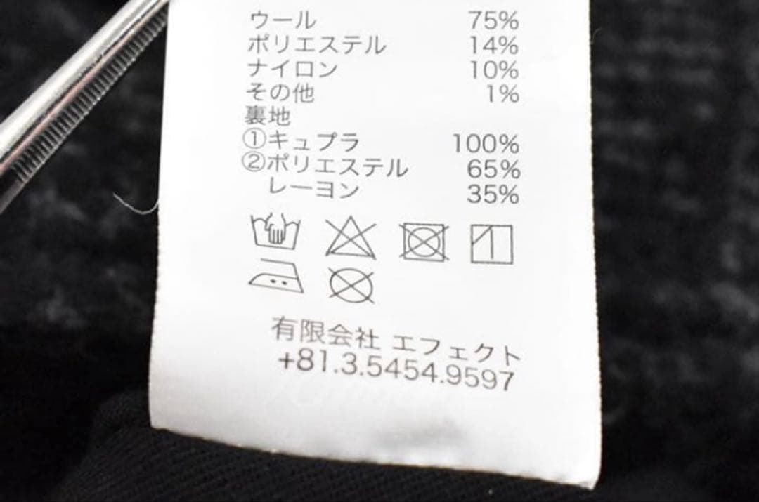 bukhtウール ツイード トレンチコート チェスターコート