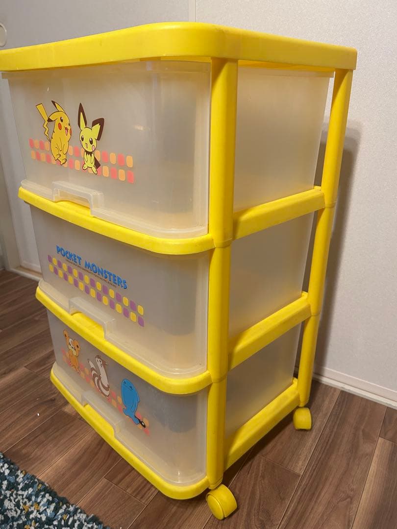 ✨激レア　レトロ　ポケットモンスター 3段収納ボックス イエロー