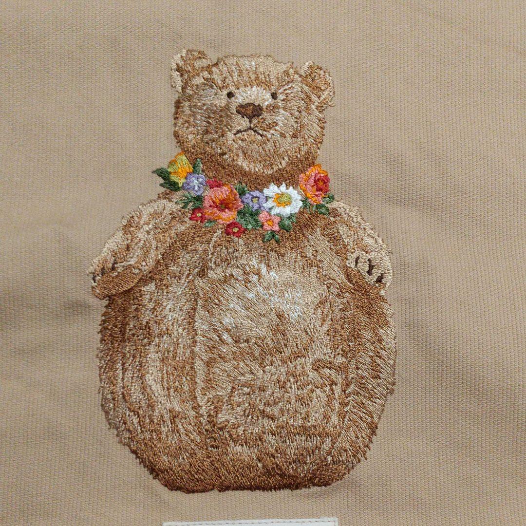 ワンダフルワールドのスカートです