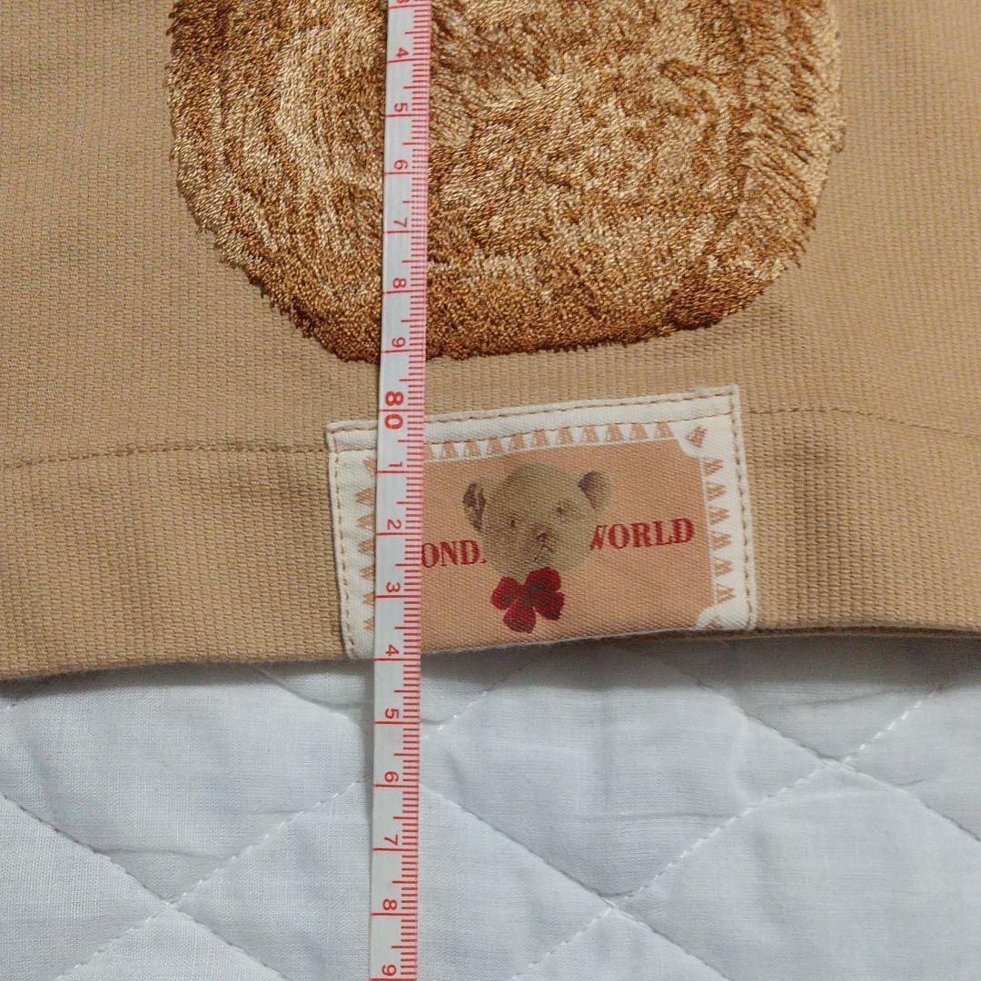 ワンダフルワールドのスカートです