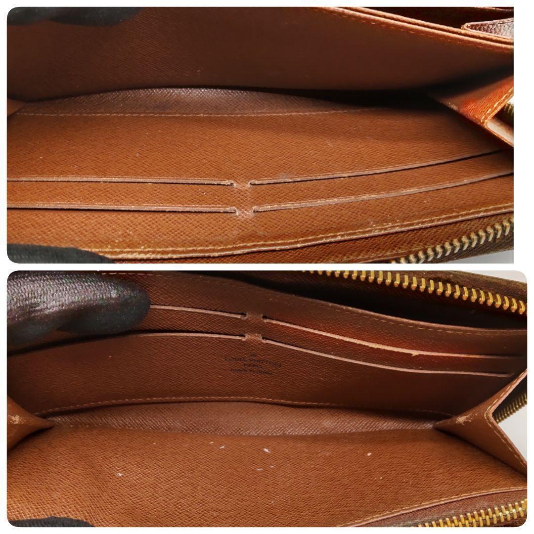 Louis Vuitton ルイヴィトン モノグラム ジッピーウォレット 長財布