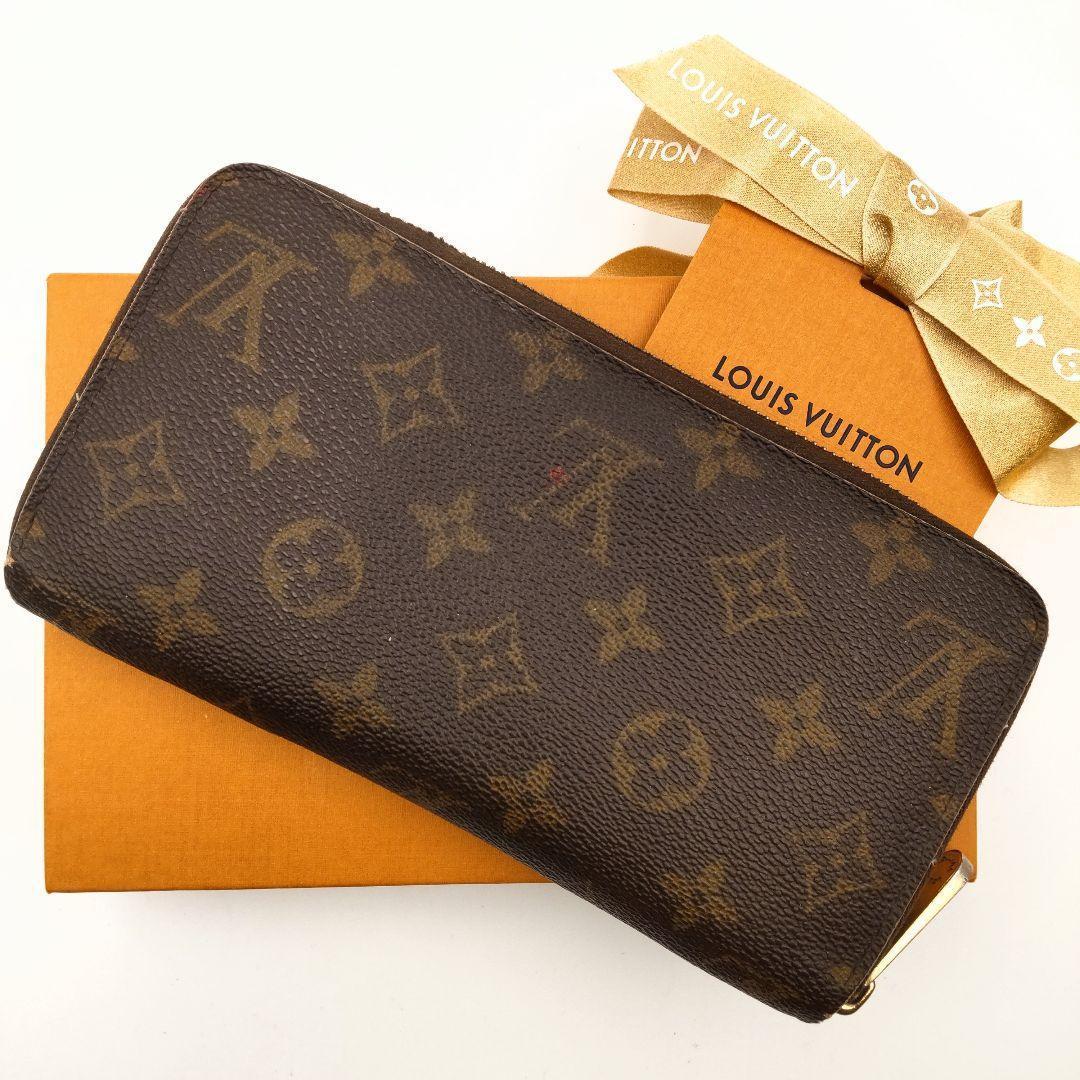 Louis Vuitton ルイヴィトン モノグラム ジッピーウォレット 長財布