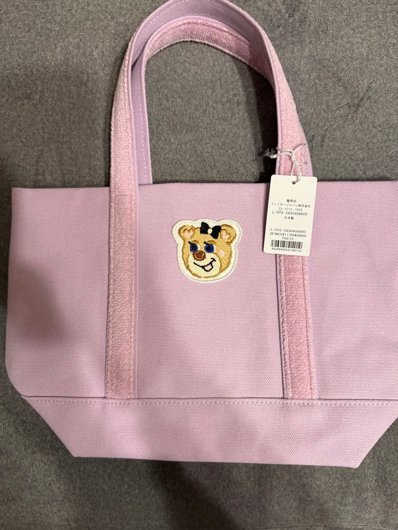 フェイラー　オールドテディガール　ワッペントートバッグ　ペールピンク小