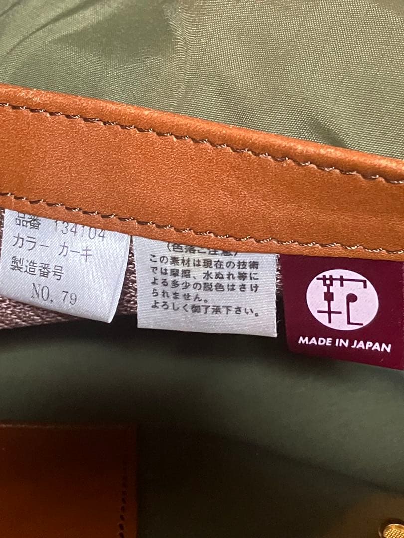 SILVER LAKE CLUB シルバーレイククラブ　ショルダーバッグ