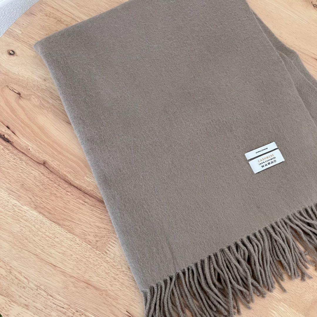 【カシミヤ100%】JOURNAL STANDARD カシミヤストール ベージュ