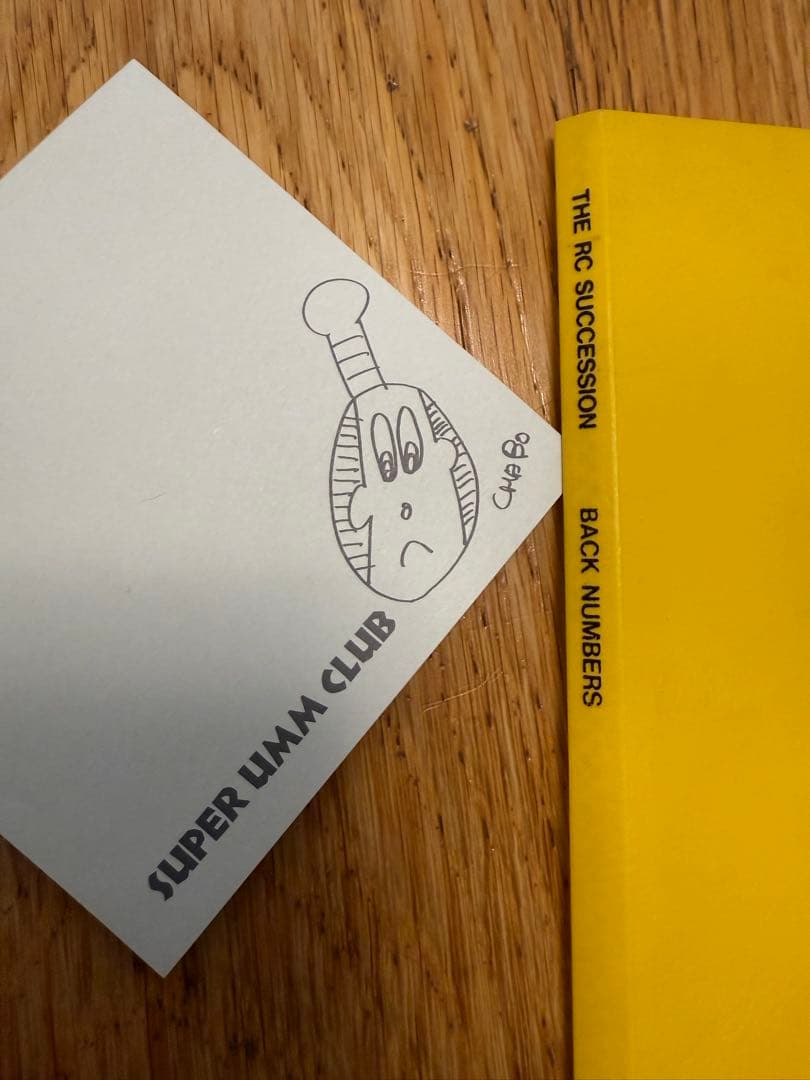 ファイル＆メモ帳　RCサクセション　SUPER UMM CLUB