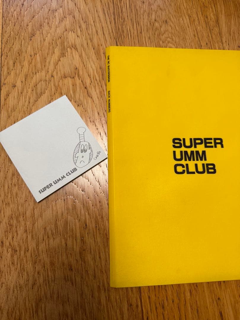 ファイル＆メモ帳　RCサクセション　SUPER UMM CLUB