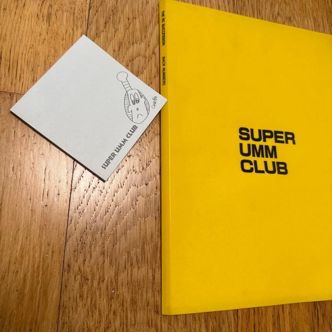 ファイル＆メモ帳　RCサクセション　SUPER UMM CLUB