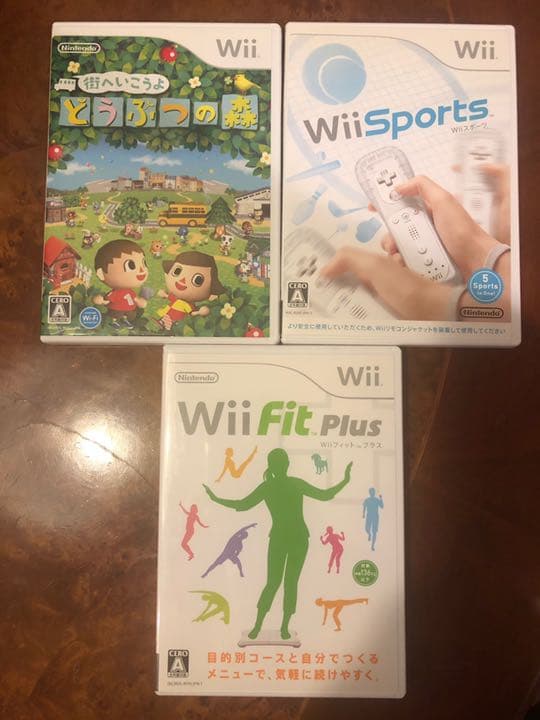 Nintendo Switch Wii