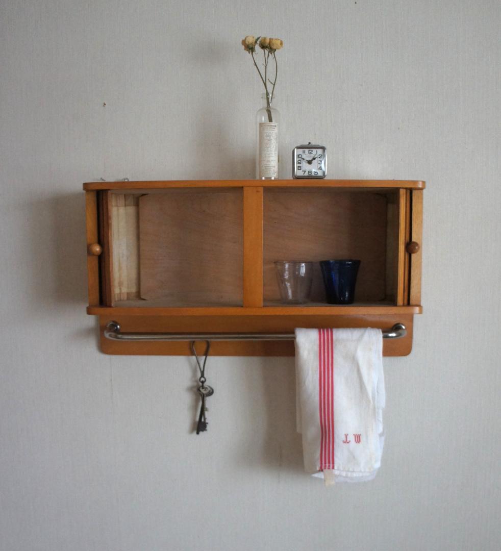 ウォールキャビネット　蛇腹扉　飾り棚　ブロカント　フランス　アンティーク